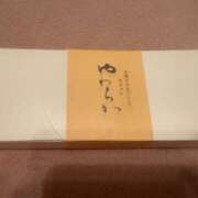 ヒメ日記 2026/06/20 17:30 投稿 ふじの シャトーペトラ