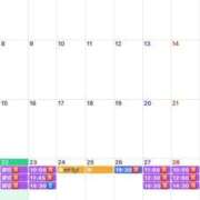 ヒメ日記 2026/06/22 10:17 投稿 ふじの シャトーペトラ