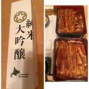 ヒメ日記 2026/06/27 17:09 投稿 ふじの シャトーペトラ