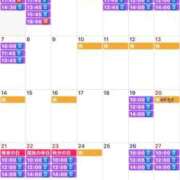 ヒメ日記 2026/07/31 22:04 投稿 ふじの シャトーペトラ