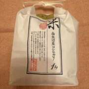ヒメ日記 2026/08/09 17:18 投稿 ふじの シャトーペトラ