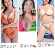 ヒメ日記 2026/08/11 09:11 投稿 ふじの シャトーペトラ