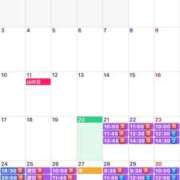 ヒメ日記 2026/08/20 14:33 投稿 ふじの シャトーペトラ
