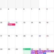 ヒメ日記 2026/08/27 22:46 投稿 ふじの シャトーペトラ