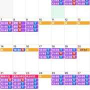 ヒメ日記 2026/09/04 07:02 投稿 ふじの シャトーペトラ