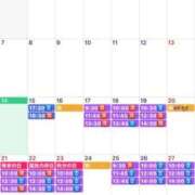 ヒメ日記 2026/09/14 17:26 投稿 ふじの シャトーペトラ