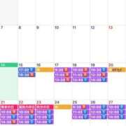 ヒメ日記 2026/09/14 21:18 投稿 ふじの シャトーペトラ