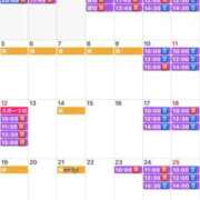 ヒメ日記 2026/09/27 09:11 投稿 ふじの シャトーペトラ