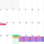 ヒメ日記 2026/10/21 10:59 投稿 ふじの シャトーペトラ