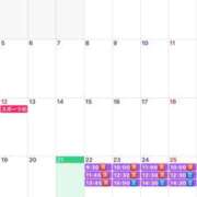 ヒメ日記 2026/10/21 21:28 投稿 ふじの シャトーペトラ