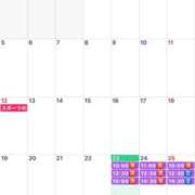 ヒメ日記 2026/10/23 09:37 投稿 ふじの シャトーペトラ