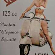 ヒメ日記 2025/02/13 14:20 投稿 えりこ 完熟とまと(十三)