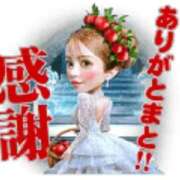 ヒメ日記 2025/03/02 17:25 投稿 みちこ 完熟とまと(十三)