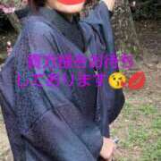 ヒメ日記 2025/03/06 09:09 投稿 みちこ 完熟とまと(十三)