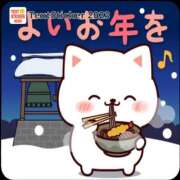 ヒメ日記 2026/01/24 12:25 投稿 みちこ 完熟とまと(十三)