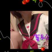 ヒメ日記 2024/12/09 10:35 投稿 ゆめこ 完熟とまと(十三)