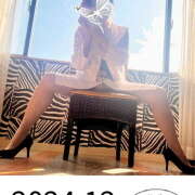 ヒメ日記 2024/12/15 21:20 投稿 ゆめこ 完熟とまと(十三)