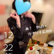 ヒメ日記 2024/12/22 21:37 投稿 ゆめこ 完熟とまと(十三)