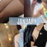 ヒメ日記 2025/01/19 08:59 投稿 ゆめこ 完熟とまと(十三)