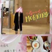 ヒメ日記 2025/01/22 08:59 投稿 ゆめこ 完熟とまと(十三)