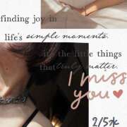 ヒメ日記 2025/02/05 09:32 投稿 ゆめこ 完熟とまと(十三)