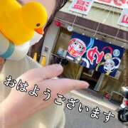 ヒメ日記 2025/02/06 09:24 投稿 ゆめこ 完熟とまと(十三)