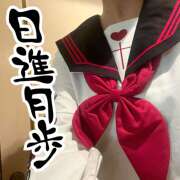 ヒメ日記 2025/02/16 08:52 投稿 ゆめこ 完熟とまと(十三)