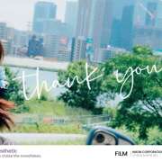 ヒメ日記 2025/02/24 21:17 投稿 ゆめこ 完熟とまと(十三)