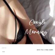 ヒメ日記 2025/04/19 10:19 投稿 ゆめこ 完熟とまと(十三)