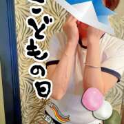 ヒメ日記 2025/05/05 20:11 投稿 ゆめこ 完熟とまと(十三)