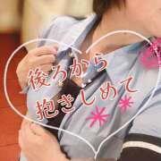 ヒメ日記 2025/05/12 10:23 投稿 ゆめこ 完熟とまと(十三)