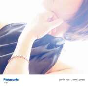 ヒメ日記 2025/05/18 15:30 投稿 ゆめこ 完熟とまと(十三)