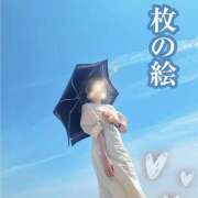 ヒメ日記 2025/06/20 09:33 投稿 ゆめこ 完熟とまと(十三)