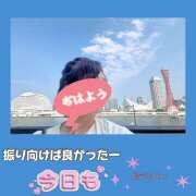 ヒメ日記 2025/07/06 07:01 投稿 ゆめこ 完熟とまと(十三)