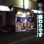 ヒメ日記 2025/07/27 22:43 投稿 ゆめこ 完熟とまと(十三)