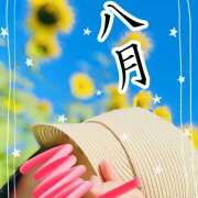 ヒメ日記 2025/08/01 15:49 投稿 ゆめこ 完熟とまと(十三)