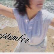 ヒメ日記 2025/09/03 10:48 投稿 ゆめこ 完熟とまと(十三)