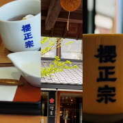 ヒメ日記 2025/09/05 21:31 投稿 ゆめこ 完熟とまと(十三)