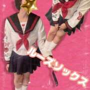 ヒメ日記 2025/09/21 22:39 投稿 ゆめこ 完熟とまと(十三)