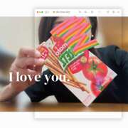 ヒメ日記 2025/10/06 09:40 投稿 ゆめこ 完熟とまと(十三)