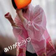 ヒメ日記 2025/10/13 15:45 投稿 ゆめこ 完熟とまと(十三)