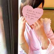 ヒメ日記 2025/11/02 15:33 投稿 ゆめこ 完熟とまと(十三)