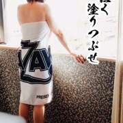 ヒメ日記 2025/11/09 10:21 投稿 ゆめこ 完熟とまと(十三)