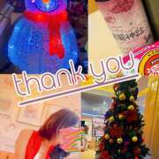 ヒメ日記 2025/11/14 17:02 投稿 ゆめこ 完熟とまと(十三)