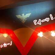 ヒメ日記 2025/12/03 20:50 投稿 ゆめこ 完熟とまと(十三)