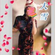 ヒメ日記 2025/12/07 09:27 投稿 ゆめこ 完熟とまと(十三)