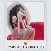 ヒメ日記 2025/12/15 20:03 投稿 ゆめこ 完熟とまと(十三)