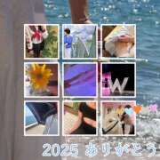 ヒメ日記 2025/12/28 13:43 投稿 ゆめこ 完熟とまと(十三)