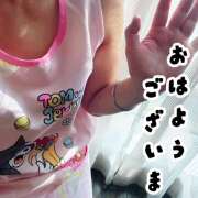 ヒメ日記 2026/01/14 09:57 投稿 ゆめこ 完熟とまと(十三)