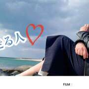 ヒメ日記 2026/01/21 12:28 投稿 ゆめこ 完熟とまと(十三)